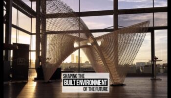 Αρχιτεκτονικές Καινοτομίες: Διαμόρφωση Τοπίου Δομημένων Περιβάλλοντων