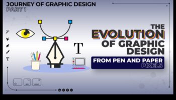 Καινοτομία στα Pixels: Η Εξέλιξη της Γραφιστικής