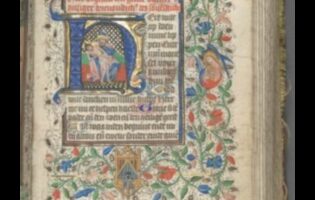 Μεσαιωνικά Μωσαϊκά χειρογράφων: Η περίπλοκη τέχνη της γραφής και της εικόνας