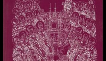 Χαλκηδόνια Κεφάλαια: Καλλιτεχνικές Εκφράσεις σε Εκκλησιαστικά Συμβούλια